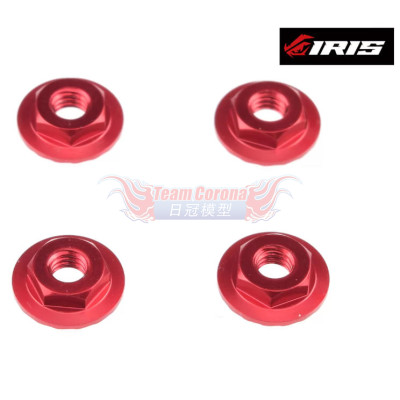 IRIS 30008 ONE Aluminium Wheel Nuts (4pcs)